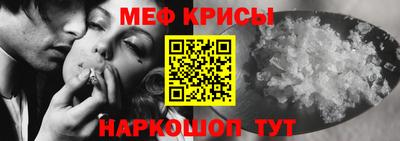 соль курить ск Партизанск