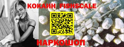 соль курить ск Партизанск