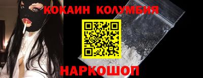 амф Первоуральск