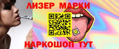 амф Первоуральск