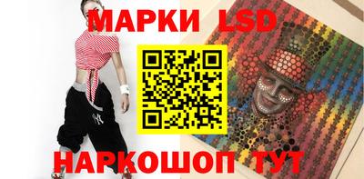 амф Первоуральск