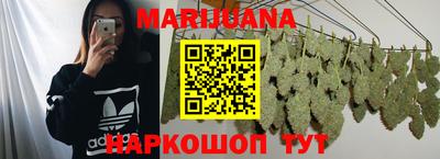 амф Первоуральск
