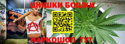 MESCALINE Пенза