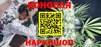MESCALINE Пенза