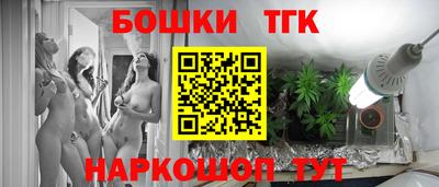 MESCALINE Пенза