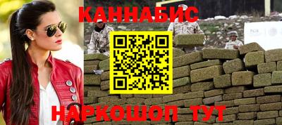 амф Первоуральск