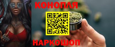 амф Первоуральск