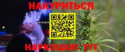 амф Первоуральск