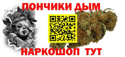 амф Первоуральск