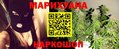 амф Первоуральск