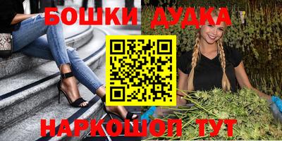 амф Первоуральск