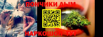 MESCALINE Пенза