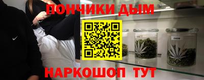 амф Первоуральск