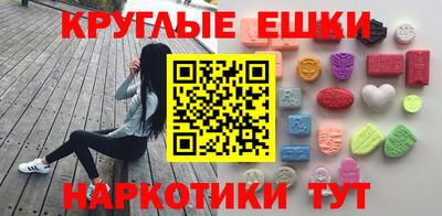 амф Первоуральск