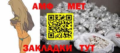 MESCALINE Пенза