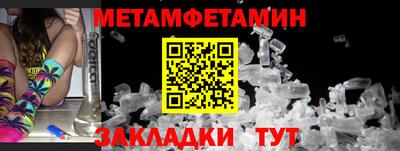амф Первоуральск