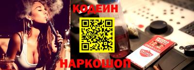 амф Первоуральск