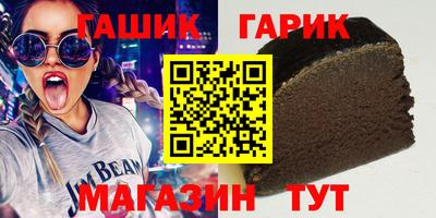 MESCALINE Пенза